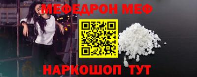 COCAINE Малгобек