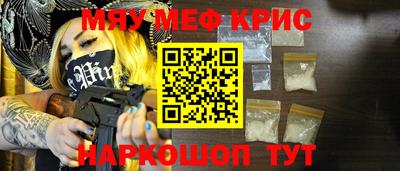 стафф Малоярославец