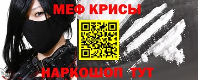 каннабис Ливны