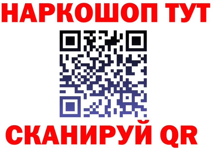 Alfa_PVP СК зеркало площадка мега Калуга