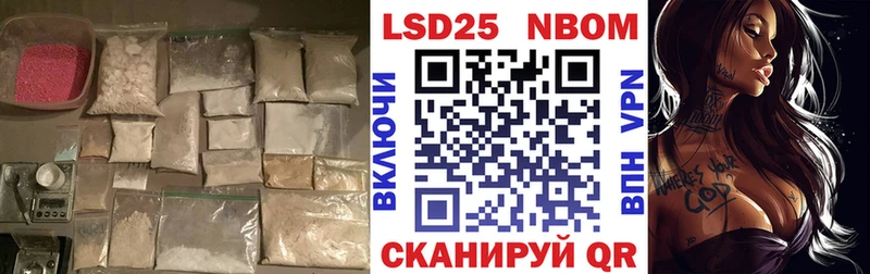 Лсд 25 экстази ecstasy  Калуга 