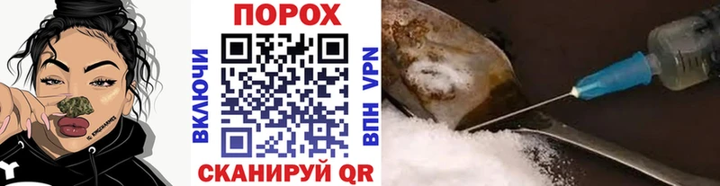 это телеграм  Калуга  МЕТАМФЕТАМИН Декстрометамфетамин 99.9%  продажа наркотиков 