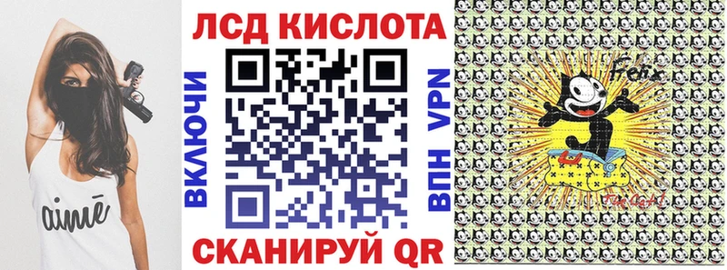 где купить наркотик  Калуга  маркетплейс какой сайт  Марки NBOMe 1,5мг 