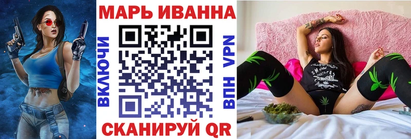 Каннабис VHQ  Калуга 